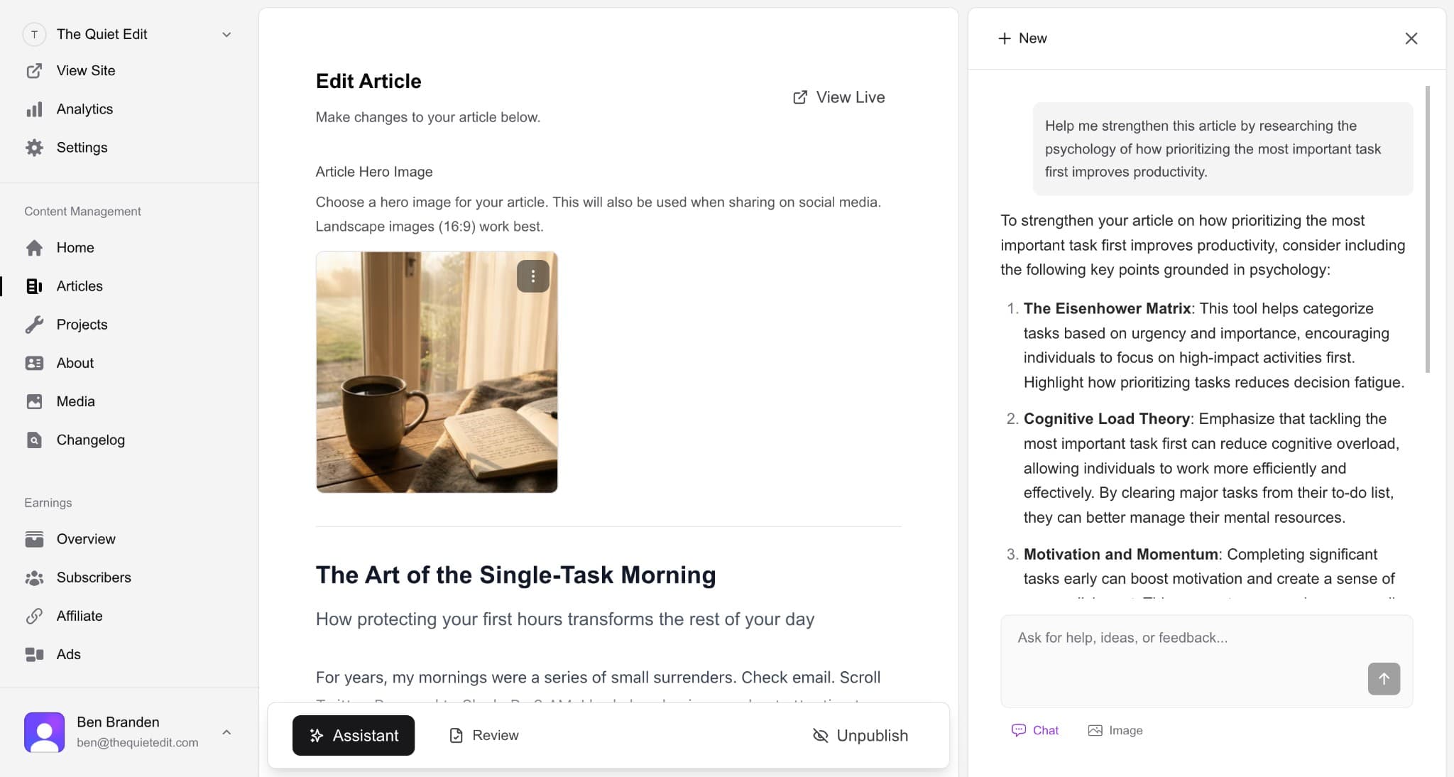 Your ideas screenshot